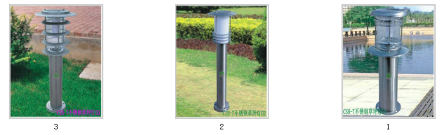 太阳能草坪0.png