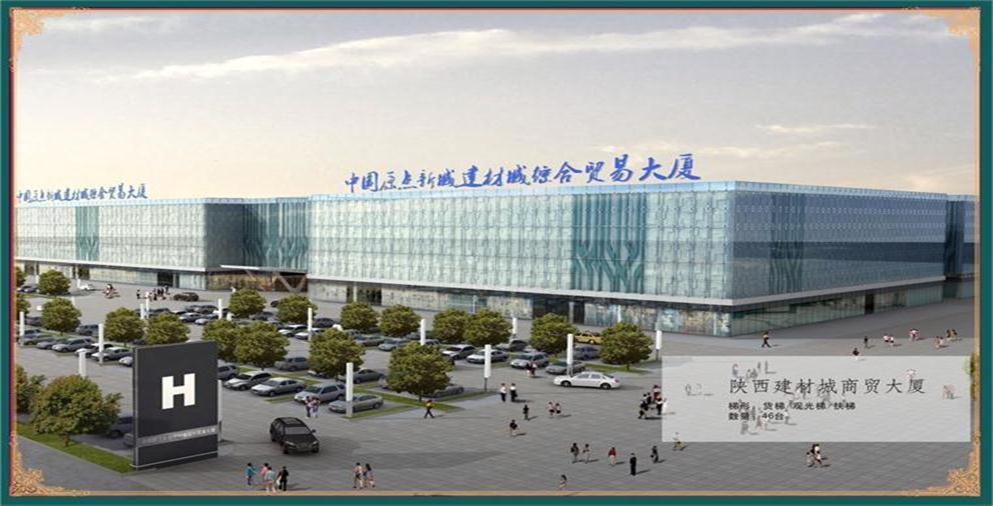 电梯大图2